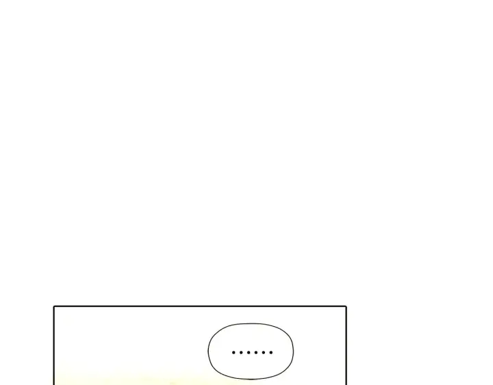 《被反派识破了身份》第43话 皇子的愤怒图58