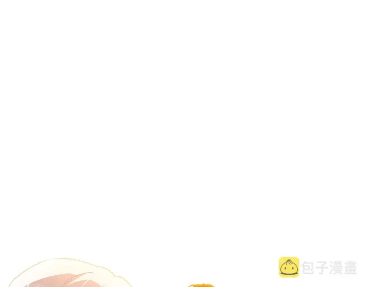 《被反派识破了身份》第43话 皇子的愤怒图7