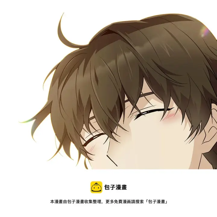 《被反派识破了身份》第44话 疯狂的男人图121