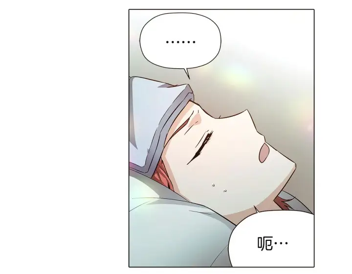 《被反派识破了身份》第44话 疯狂的男人图148