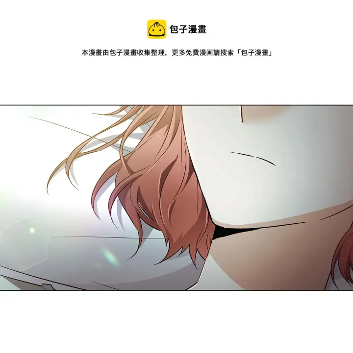 《被反派识破了身份》第44话 疯狂的男人图161