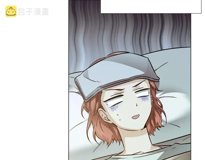 《被反派识破了身份》第44话 疯狂的男人图179