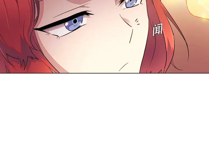 《被反派识破了身份》第44话 疯狂的男人图189