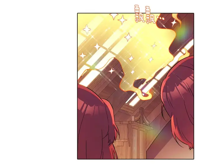 《被反派识破了身份》第44话 疯狂的男人图192