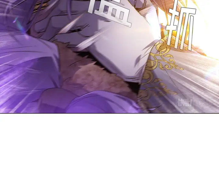 《被反派识破了身份》第44话 疯狂的男人图25