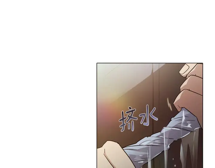 《被反派识破了身份》第44话 疯狂的男人图50
