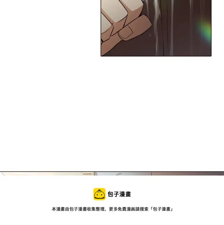 《被反派识破了身份》第44话 疯狂的男人图51