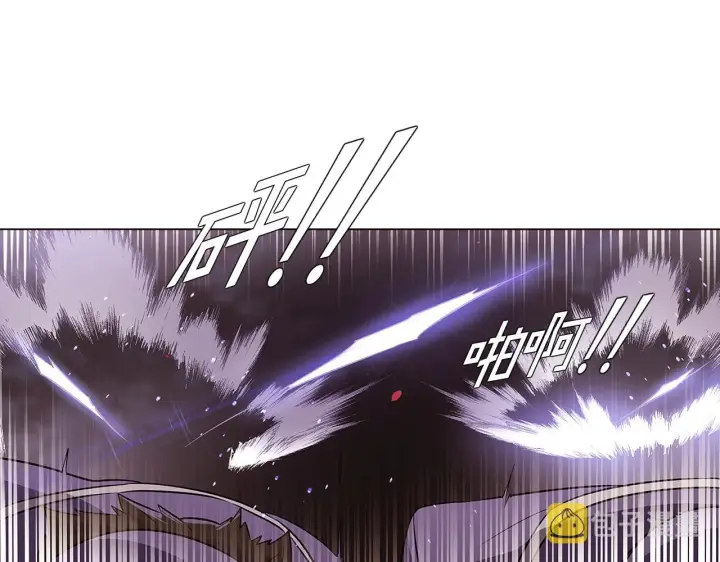 《被反派识破了身份》第44话 疯狂的男人图6