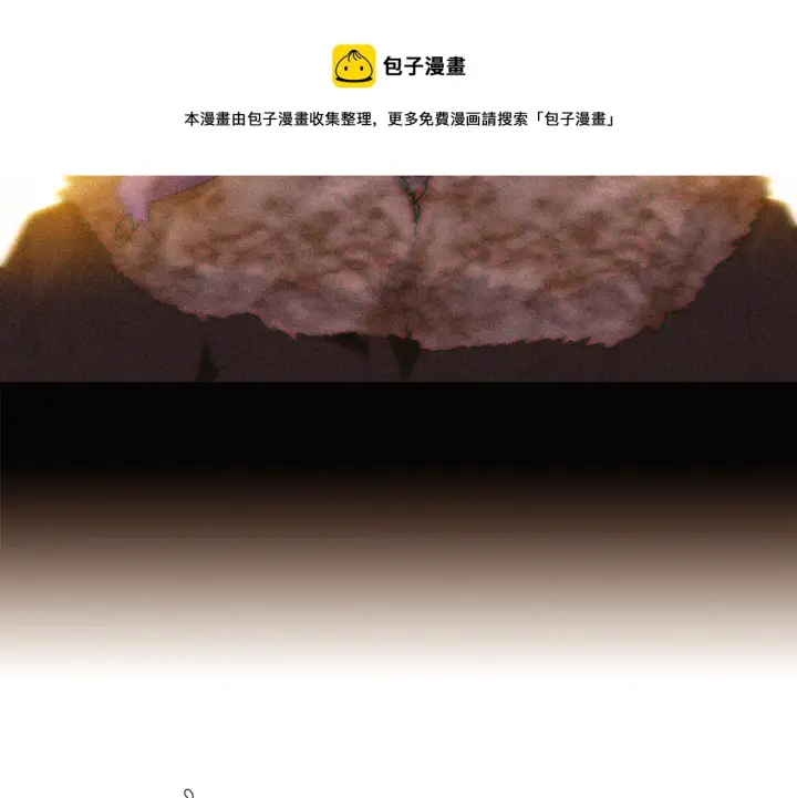 《被反派识破了身份》第44话 疯狂的男人图61