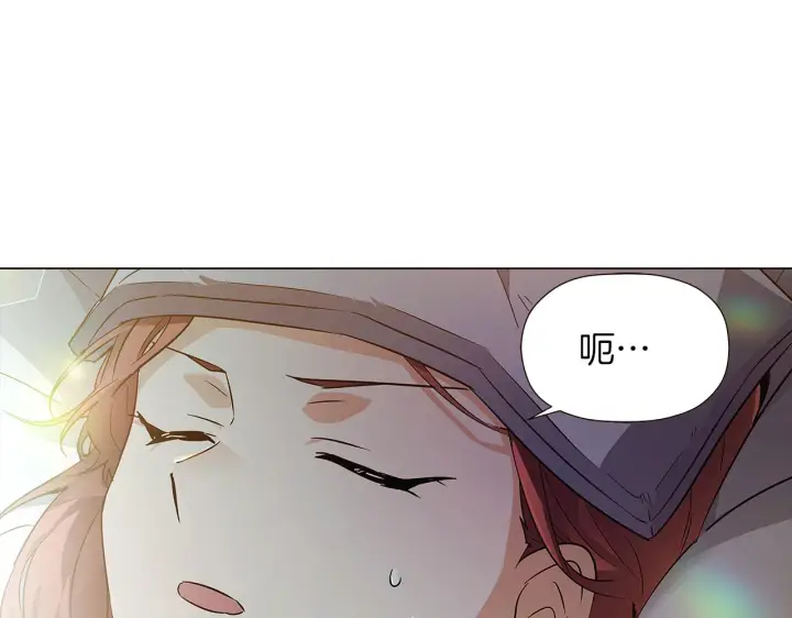 《被反派识破了身份》第44话 疯狂的男人图67
