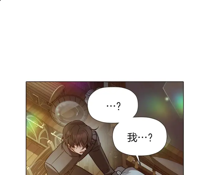 《被反派识破了身份》第44话 疯狂的男人图80