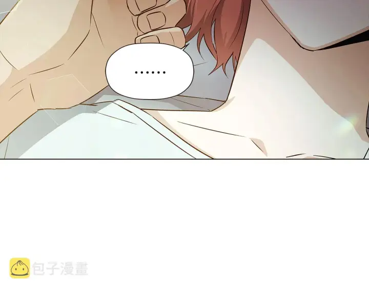 《被反派识破了身份》第44话 疯狂的男人图98