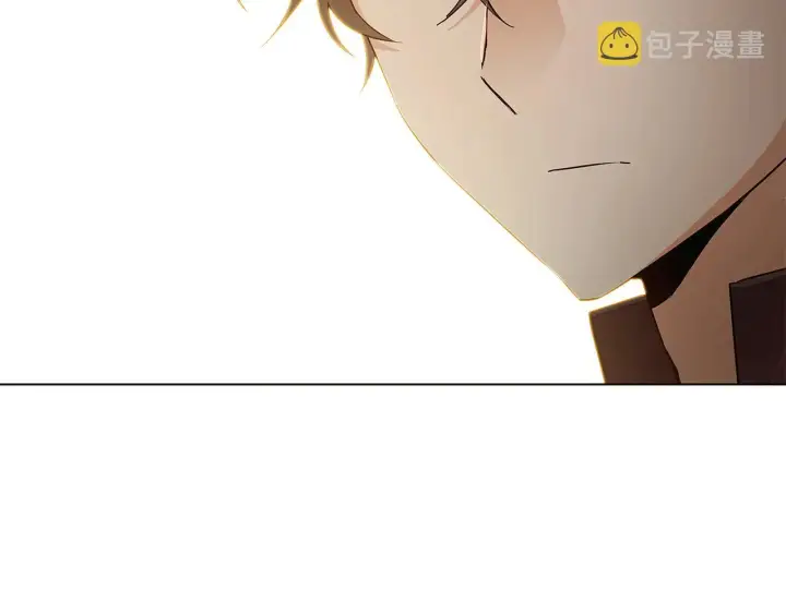 《被反派识破了身份》第45话 请你接受我图113