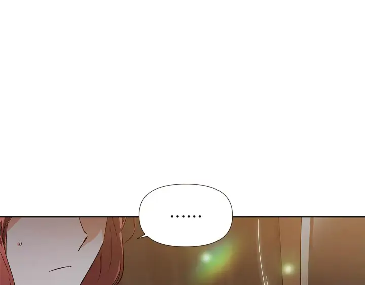 《被反派识破了身份》第45话 请你接受我图132