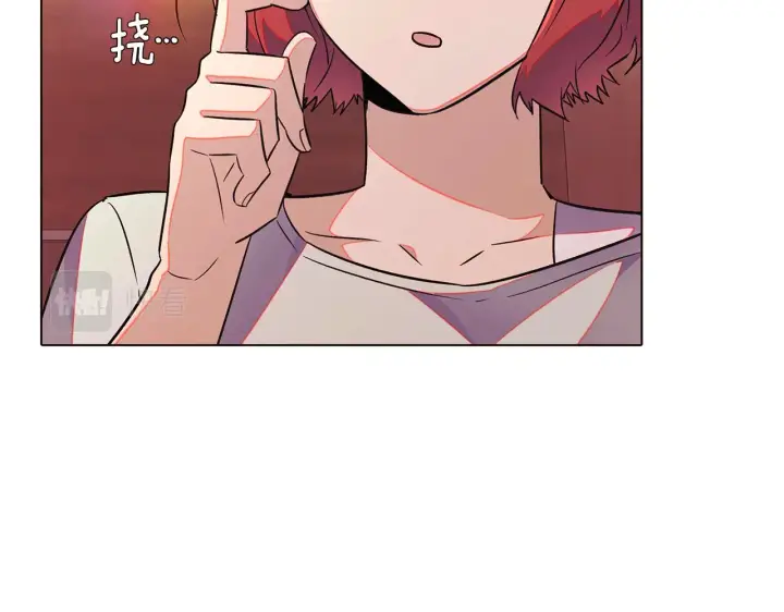 《被反派识破了身份》第45话 请你接受我图166