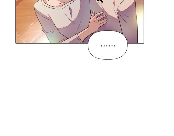 《被反派识破了身份》第45话 请你接受我图213
