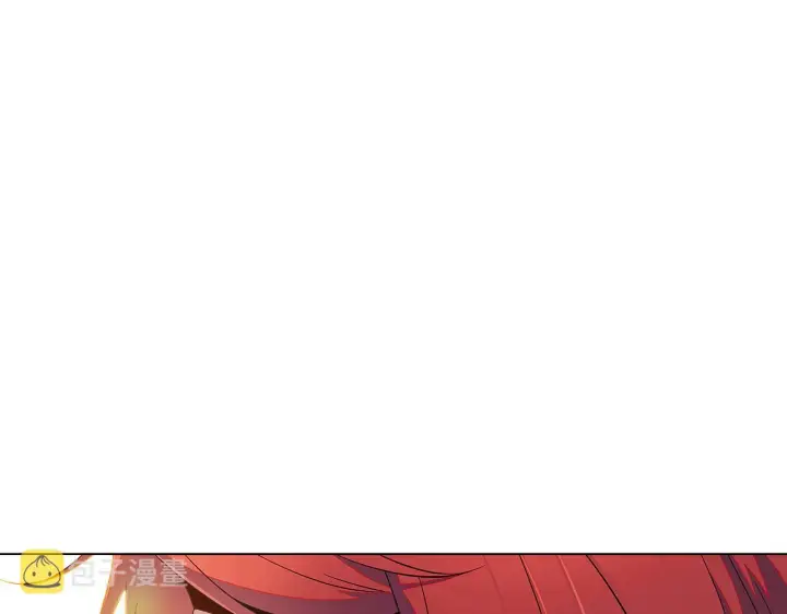 《被反派识破了身份》第45话 请你接受我图223