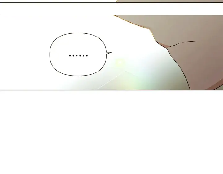 《被反派识破了身份》第45话 请你接受我图87