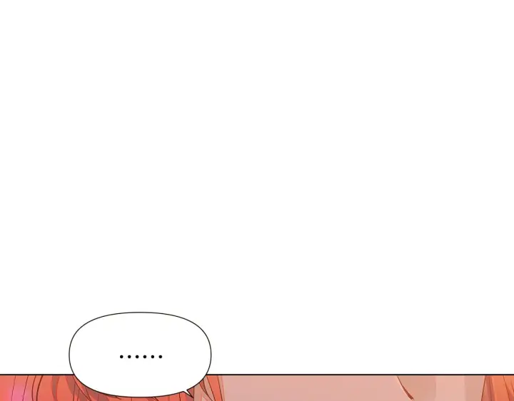 《被反派识破了身份》第46话 留住塞莱汀图127