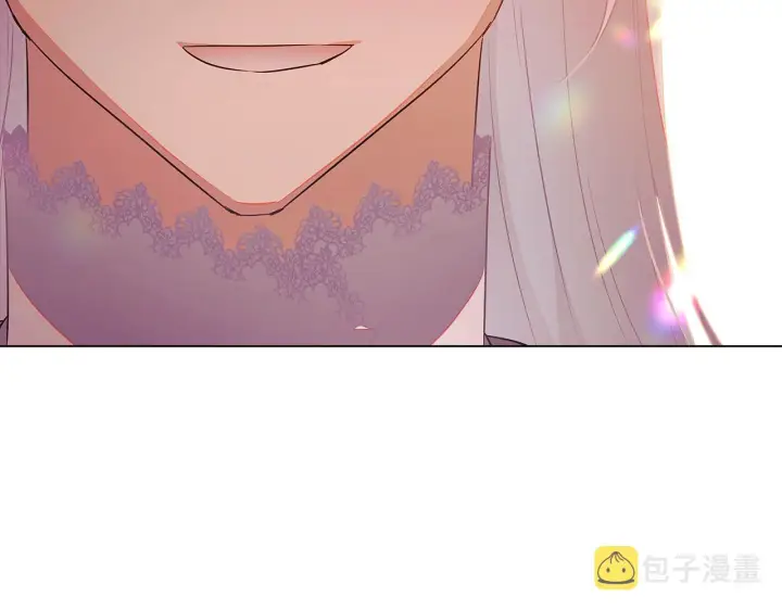 《被反派识破了身份》第46话 留住塞莱汀图133