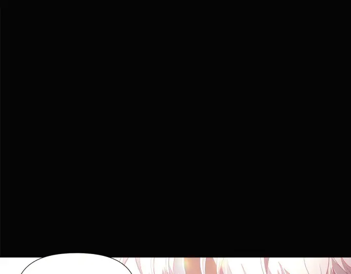 《被反派识破了身份》第46话 留住塞莱汀图169