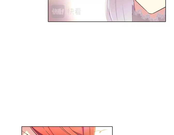 《被反派识破了身份》第46话 留住塞莱汀图24
