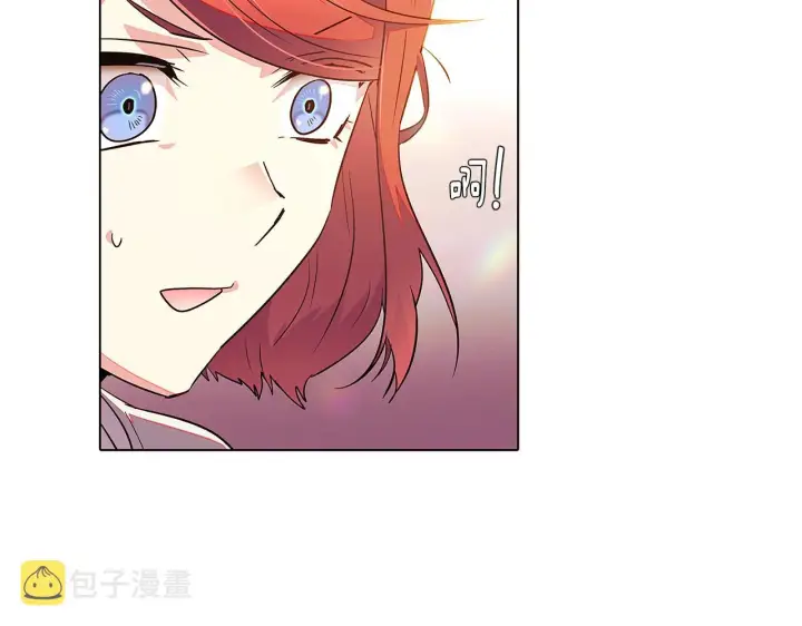 《被反派识破了身份》第46话 留住塞莱汀图25