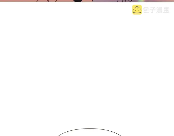 《被反派识破了身份》第46话 留住塞莱汀图27