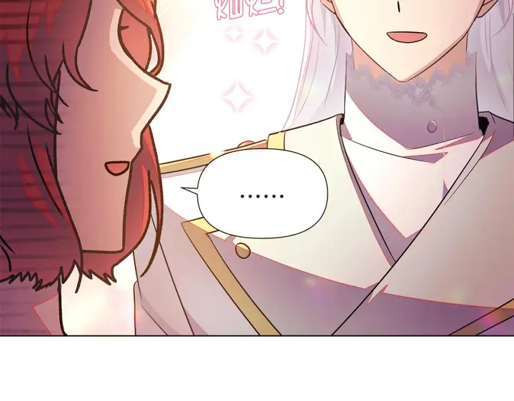 《被反派识破了身份》第46话 留住塞莱汀图60