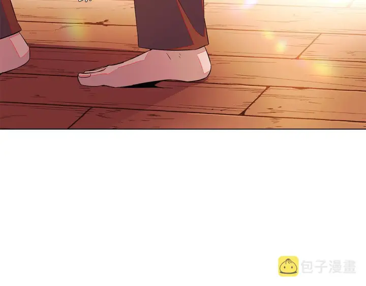《被反派识破了身份》第47话 真诚的忠告图10