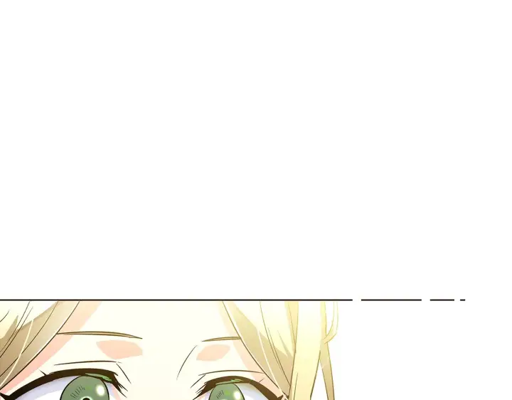 《被反派识破了身份》第47话 真诚的忠告图133