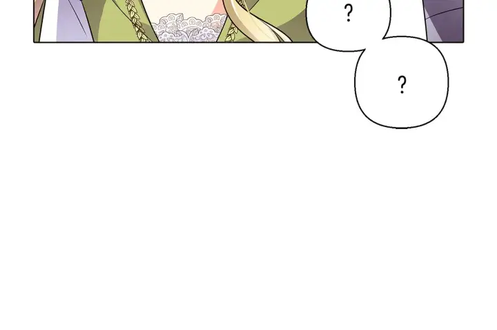 《被反派识破了身份》第47话 真诚的忠告图158