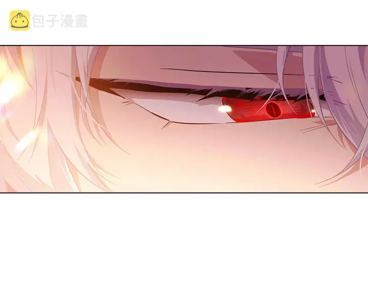 《被反派识破了身份》第47话 真诚的忠告图19