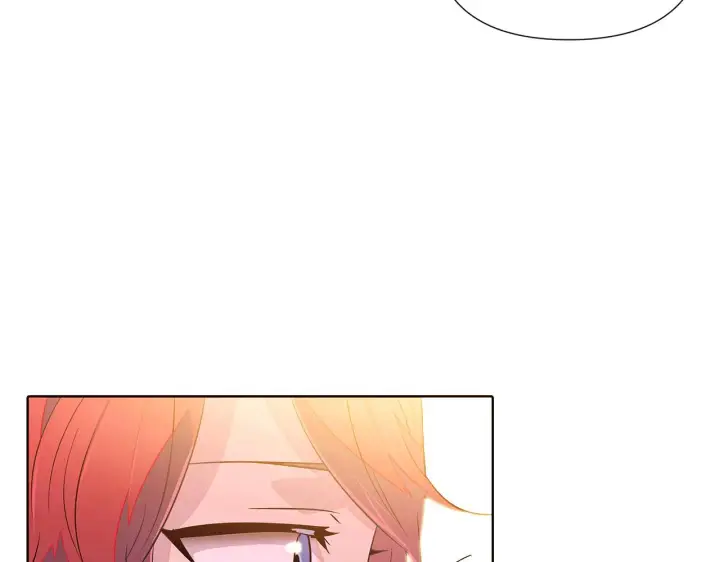 《被反派识破了身份》第47话 真诚的忠告图62