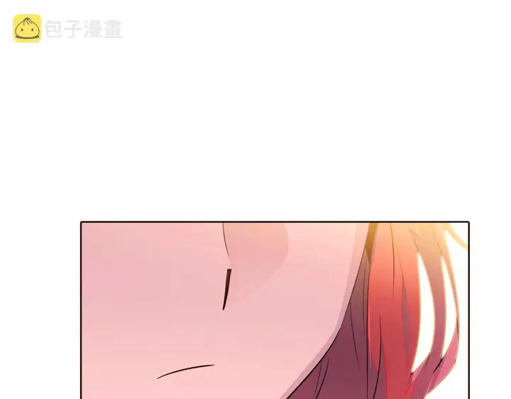《被反派识破了身份》第47话 真诚的忠告图64