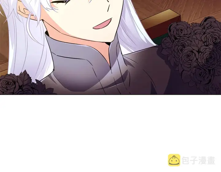 《被反派识破了身份》第47话 真诚的忠告图85