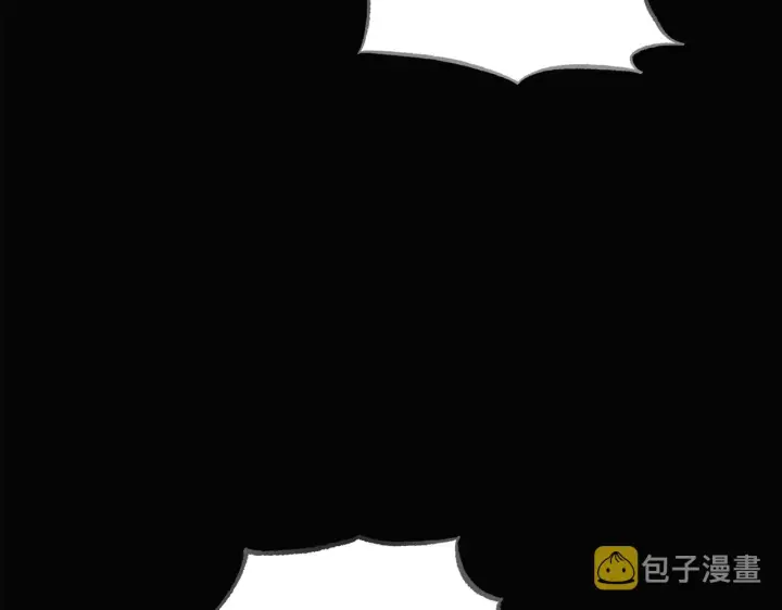《被反派识破了身份》第48话 皇帝的宝剑图120