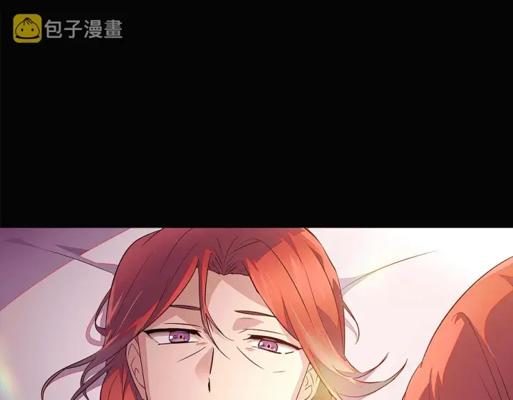 《被反派识破了身份》第48话 皇帝的宝剑图124