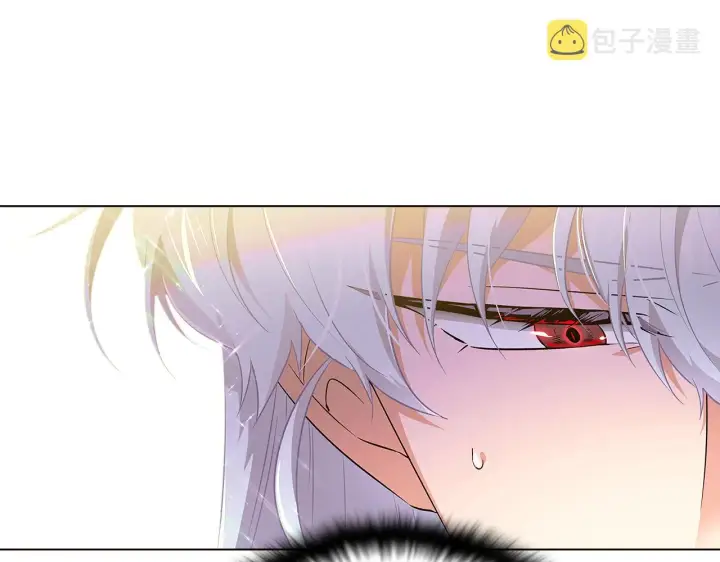 《被反派识破了身份》第48话 皇帝的宝剑图13