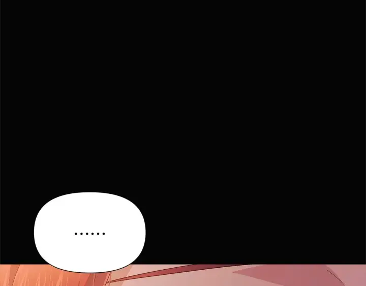 《被反派识破了身份》第48话 皇帝的宝剑图167