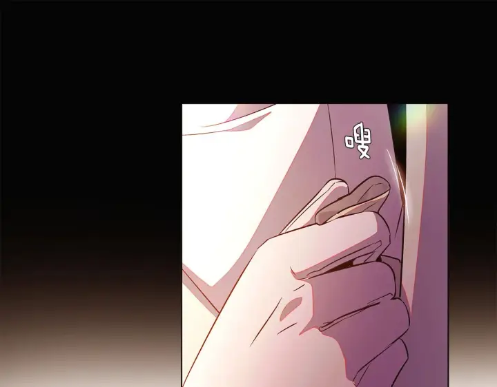 《被反派识破了身份》第48话 皇帝的宝剑图58