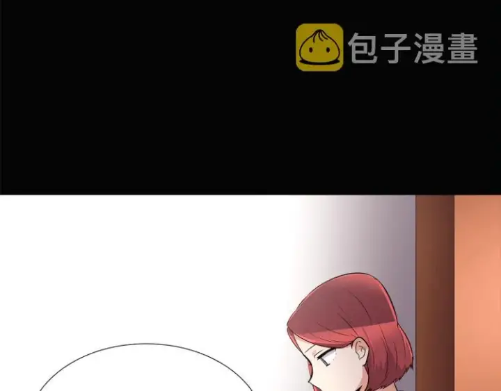 《被反派识破了身份》第4话 男主登场图11