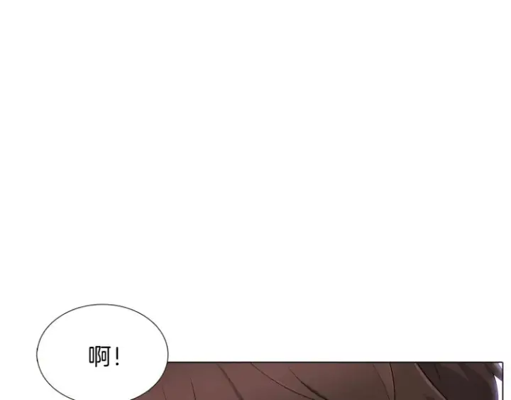 《被反派识破了身份》第4话 男主登场图237