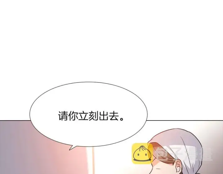 《被反派识破了身份》第4话 男主登场图69