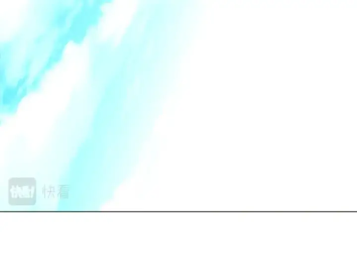 《被反派识破了身份》第4话 男主登场图83