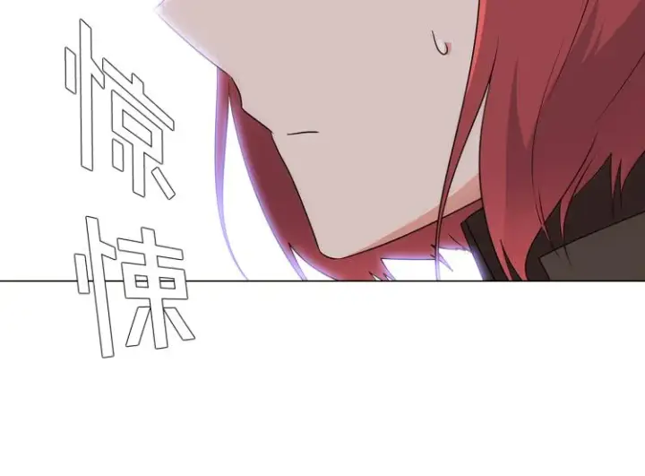 《被反派识破了身份》第4话 男主登场图94