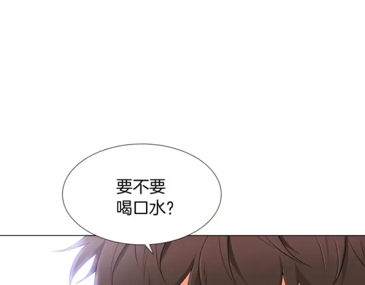 《被反派识破了身份》第4话 男主登场图99