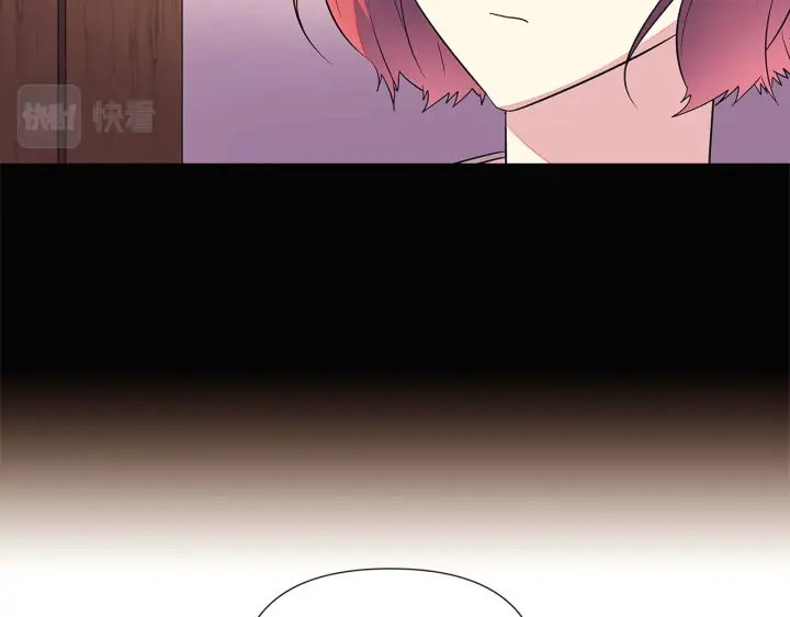 《被反派识破了身份》第49话 皇子的困惑图109