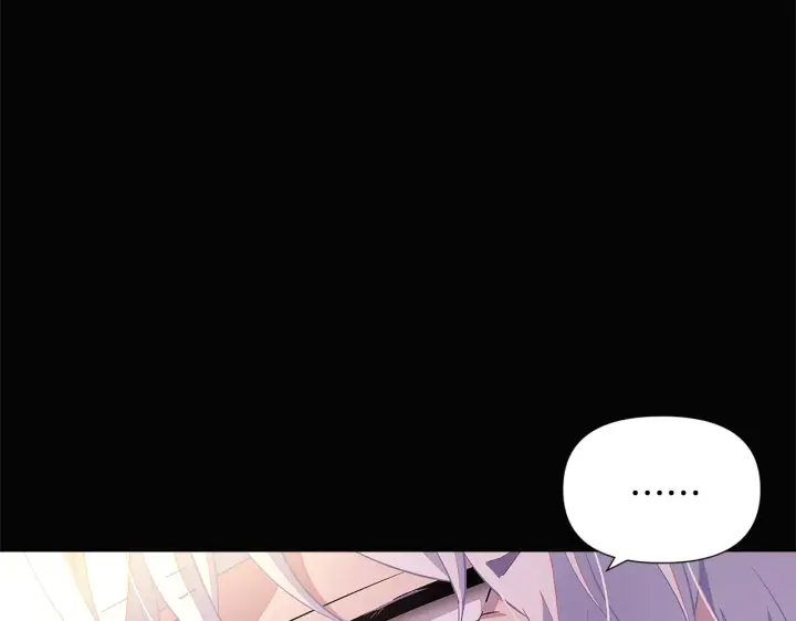 《被反派识破了身份》第49话 皇子的困惑图112