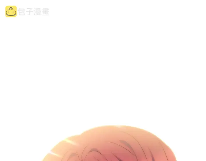 《被反派识破了身份》第49话 皇子的困惑图147